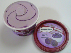 ハーゲンダッツの期間限定、紫いものアイス