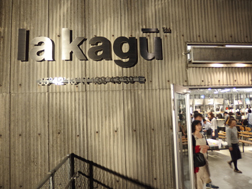 la kagu（ラカグ）2014年10月10日オープン