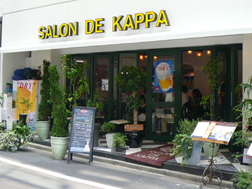 SALON DE KAPPA（サロン・ド・カッパ）